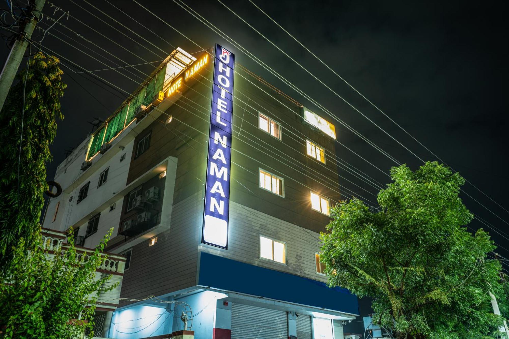 Hotel Naman อุเดเปอร์ ภายนอก รูปภาพ