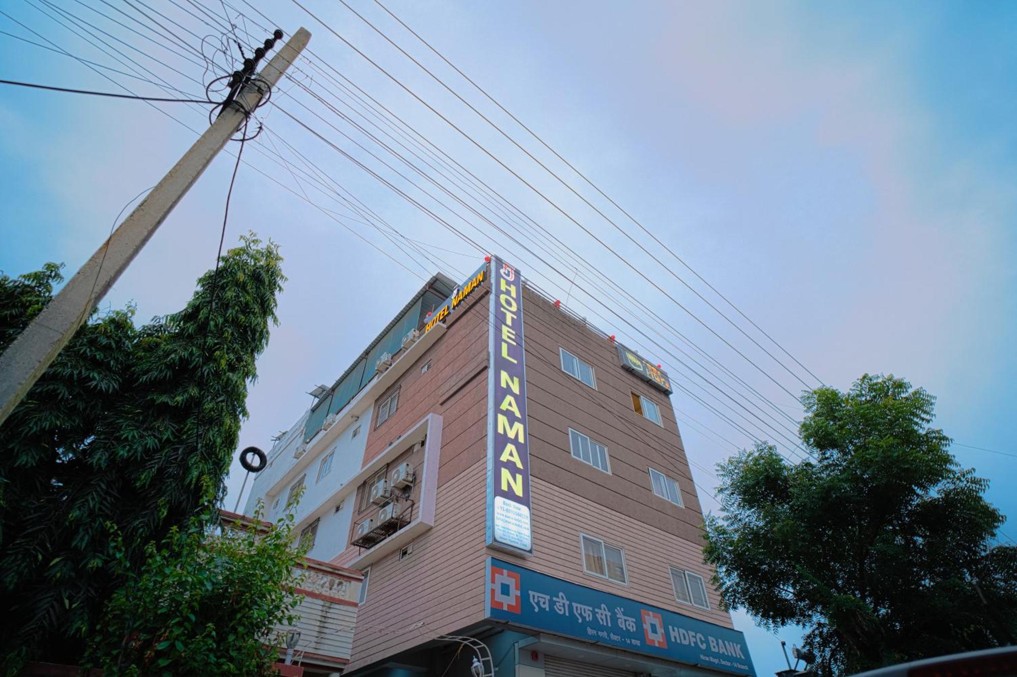 Hotel Naman อุเดเปอร์ ภายนอก รูปภาพ